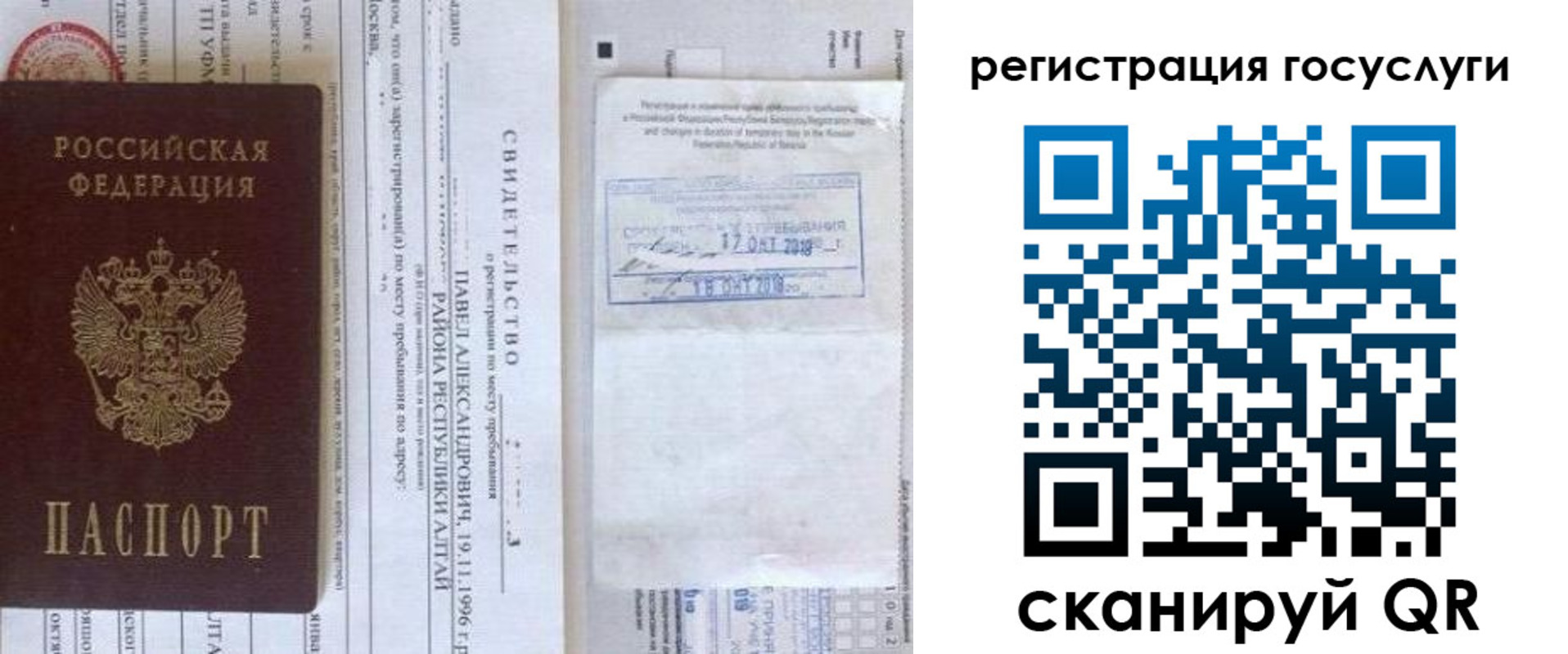 форма 3 в Вяземском